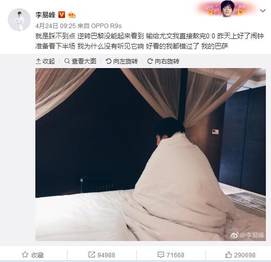 自己和王晶导演合作之后，两个人觉得都可以试试看